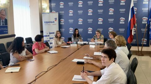 Повышение правовой грамотности