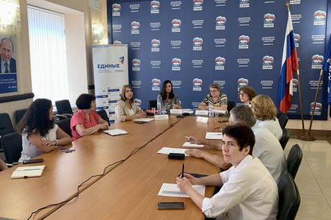 Повышение правовой грамотности