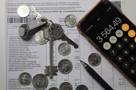 Правила сложения: оплату тепла в домах «на сцепке» выведут из серой зоны