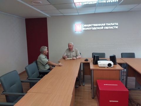 Все прелести непосредственного управления домом