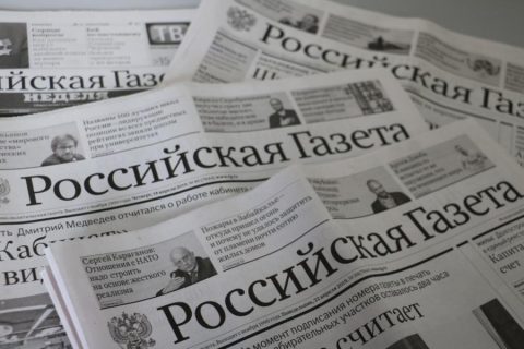 Жильцов аварийного дома обязали платить за установку счетчика тепла