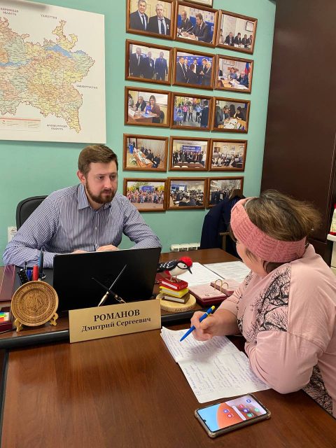 В ЖКХ Контроль РТ провели «День открытых дверей» ко дню пожилого человека