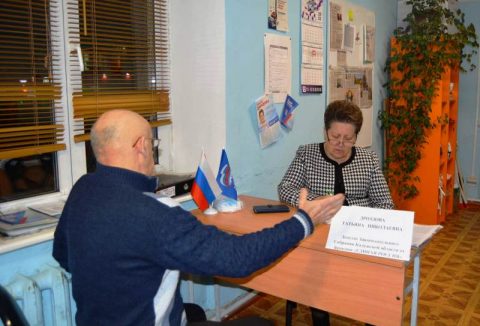 Татьяна Дроздова: «Вопросы граждан затрагивают серьезные темы»