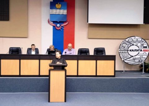 Как правильно применять онлайн-сервисы собственникам жилья в МКД