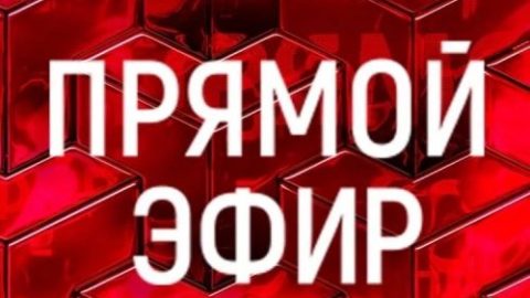 Онлайн-семинар НП ЖКХ Контроль