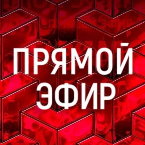 Онлайн-семинар НП ЖКХ Контроль