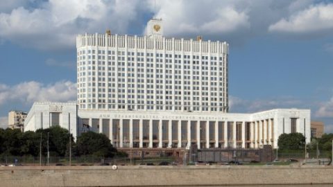 Бумажная волокита отменяется