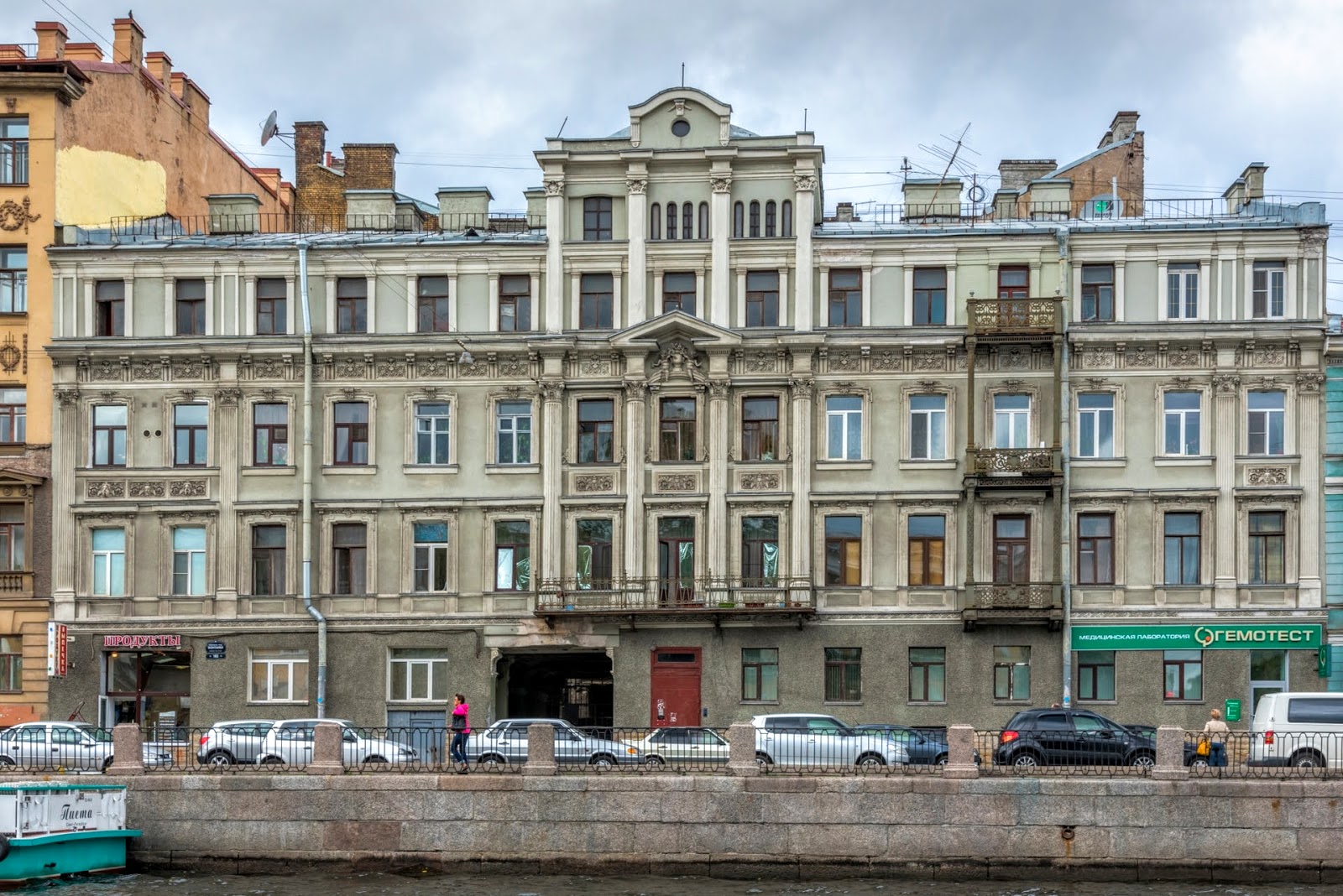 Дом фотографии санкт петербург