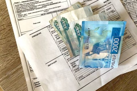 Компенсации на оплату ЖКХ хотят выдавать по-новому. Кто их получит?