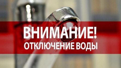 Ресурсников ограничат дед-лайном
