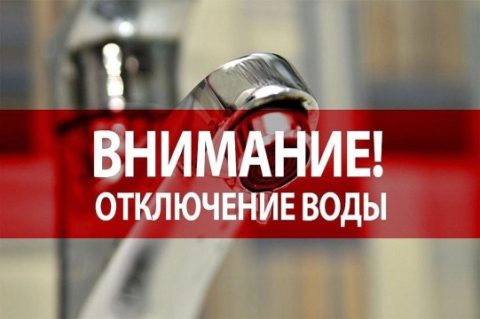 Ресурсников ограничат дед-лайном