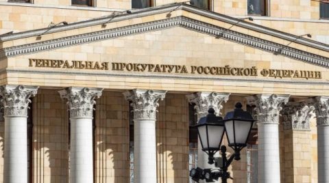 Прокуроры проверят тарифы РСО