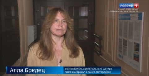 В Петербурге продолжается кампания по замене обычных электросчетчиков на «умные».