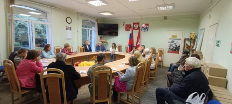 Муниципальный совет внутригородского муниципального образования Автово организовал мероприятие для председателей Советов МКД