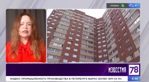 Тарифная клетка: цифры в платежках за ЖКУ хотят проверять раз в полгода