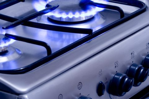 Уважаемые жители газифицированных домов!