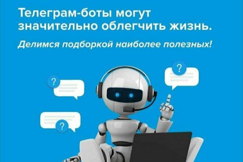 Петербуржцам стал доступен новый удобный способ оплаты коммунальных услуг