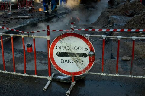 Сделка по покупке «Теплосети» растянулась на 10 лет