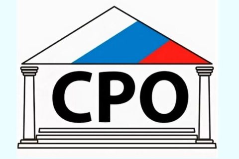 С 1 сентября 2024 года ужесточены лицензионные требования к управляющей компании в МКД