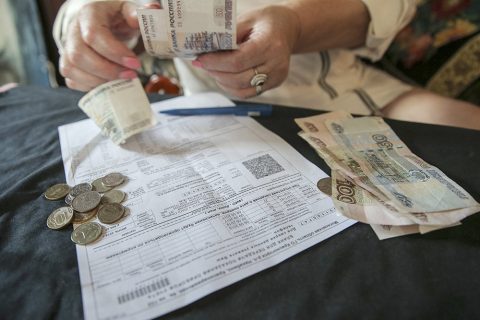 Эксперты предложили новую схему расчета тарифов ЖКХ