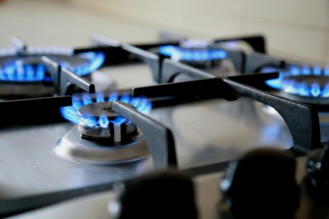Централизованное обслуживание газового оборудования и его безопасная эксплуатация в многоквартирных и индивидуальных жилых домах