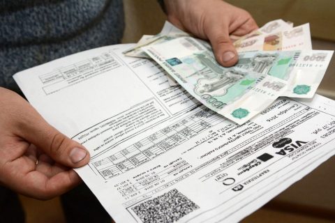 Правительство освободило несколько категории граждан от комиссий при оплате ЖКУ