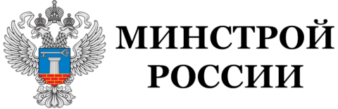 Минстрой России актуализировал формы заявлений для согласования гражданами переустройства и перепланировки помещений в многоквартирных домах.