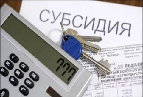 Петербуржцев хотят уравнять с жителями других регионов по доле расходов на оплату услуг ЖКХ