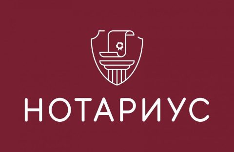 Долги по ЖКХ предложили взыскивать через нотариусов
