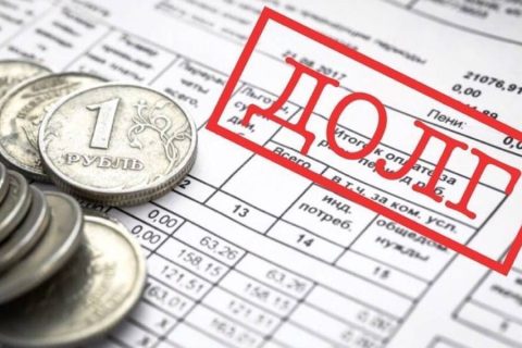 Убежать от коммунальных долгов станет сложнее