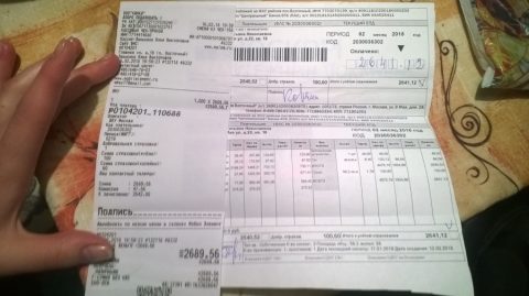 В Петербурге вырастут тарифы на коммунальные услуги