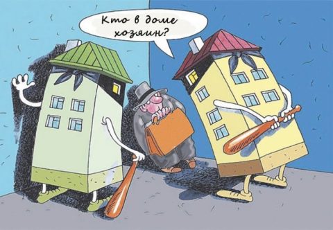 Власти максимально ужесточат требования к управляющим компаниям
