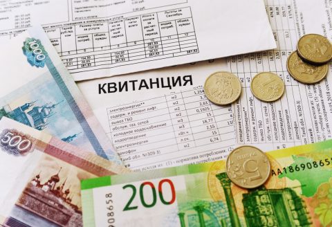 Правила меняются.