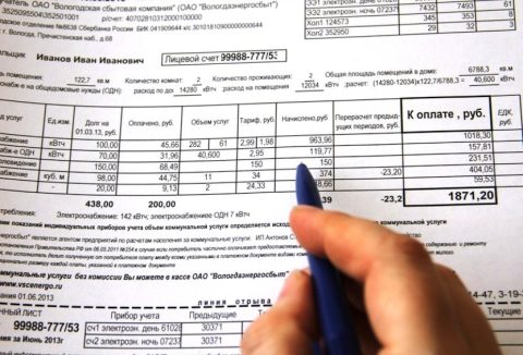 Тарифы ЖКХ с июля 2025 года проиндексируют на 11,9%