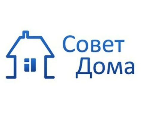 Обязанность председателей советов МКД выплачивать страховые взносы с вознаграждения в ближайшее время будет отменена