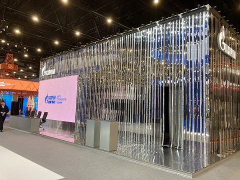 Газовый форум стартовал в Петербурге