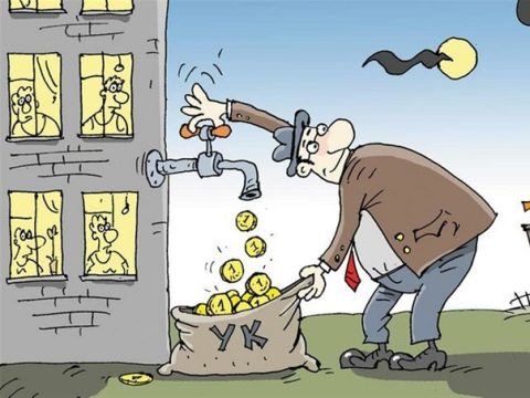 Штрафы для глав управляющих компаний хотят увеличить в шесть раз
