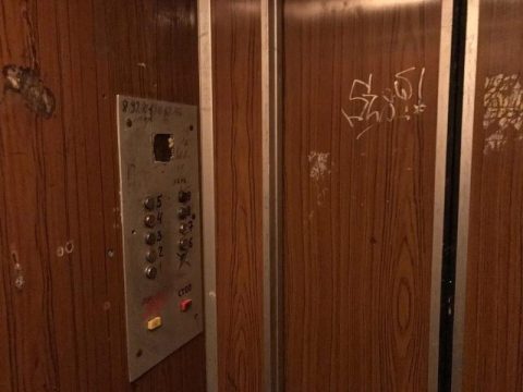 Контроль безопасности лифтов хотят ужесточить