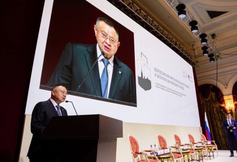 Всероссийский форум капитального ремонта и эксплуатации жилищного фонда.