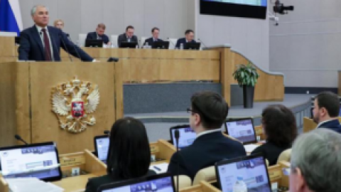 Сергей Пахомов наметил направления работы комитета по ЖКХ на 2025 год