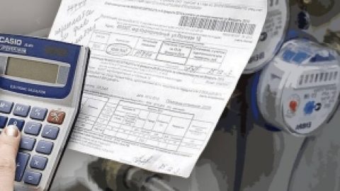 В РФ можно заморозить тарифы на ЖКХ?