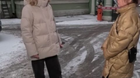 Не по плану!