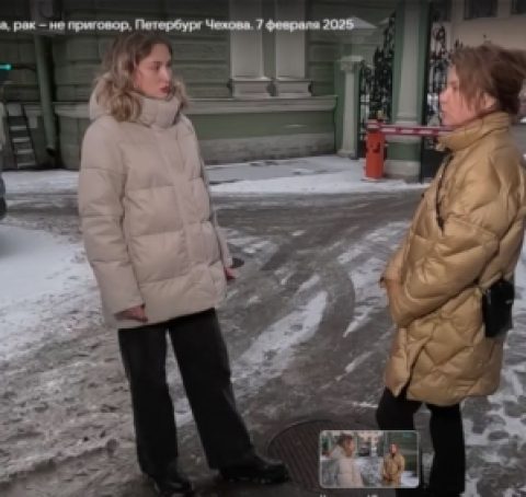Не по плану!