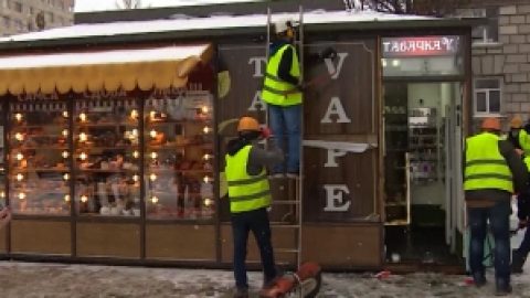 Предприниматели считают избыточным регулированием новые правила установки нестационарных торговых объектов на негосударственных земельных участках.