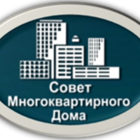 Членам совета МКД пояснили порядок обложения вознаграждений страховыми взносами