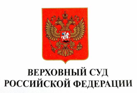 Жительница петербургской коммуналки нашла правду только в Конституционном суде