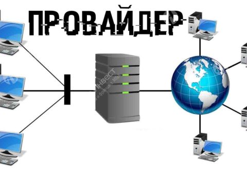 Запутались в проводах: грозят ли петербуржцам массовые отключения от интернета