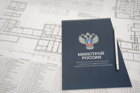 Управлять многоквартирными домами будут по единому стандарту
