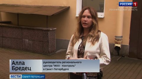Сколько стоит горячая и холодная вода в Санкт-Петербурге в 2025 году? Надо ли на законодательном уровне обязать устанавливать счетчики воды в каждой квартире?
