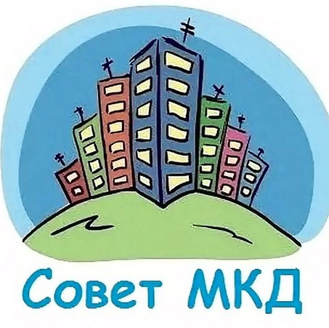 Старшим по домам предложили разрешить досрочно слагать полномочия
